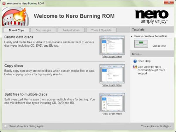 Nero バーニングROM