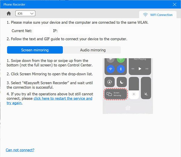 iPhoneの画面をコンピューターに接続する