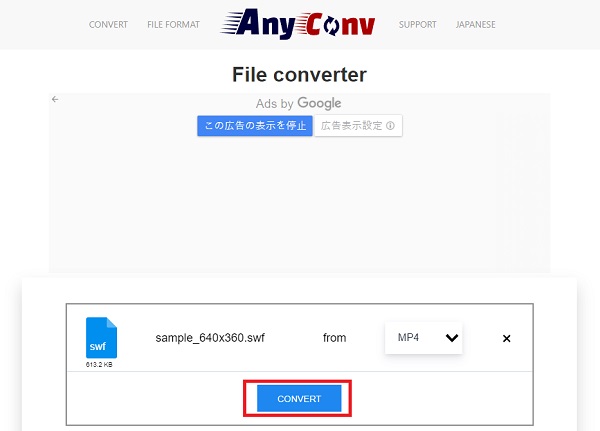 Conversión de SWT a MP4 con AnyConv