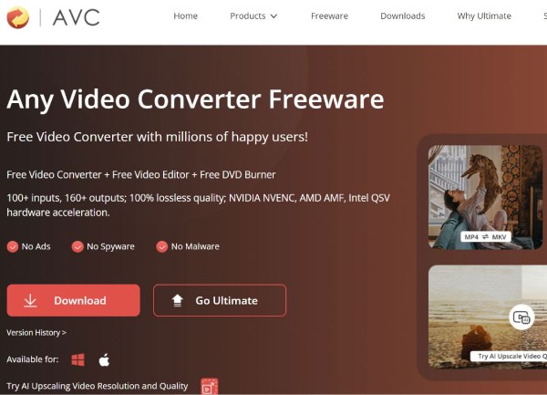 Any Video Converter フリーウェア インターフェース