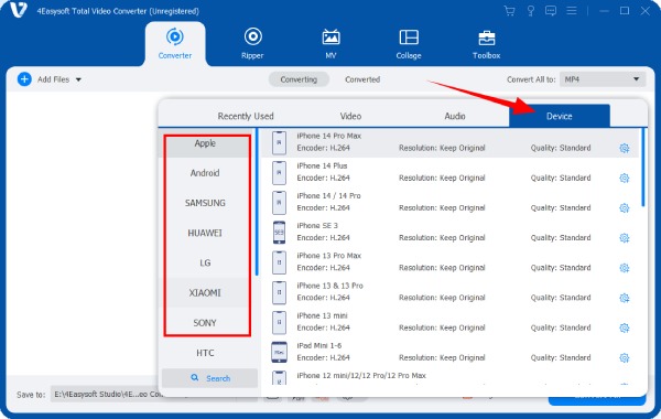 Choose an Output Format for Mobile