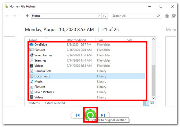 Recover Bin Recycle Bin Έναρξη επαναφοράς των Windows