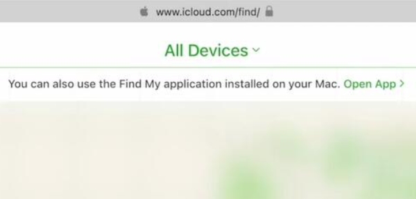 iCloud पर साइन इन करें com खोजें