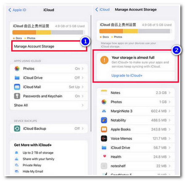 Provjerite iCloud Storage