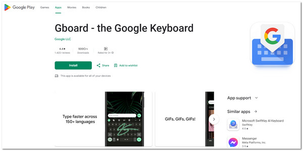 صورة GIF من لوحة مفاتيح Gboard