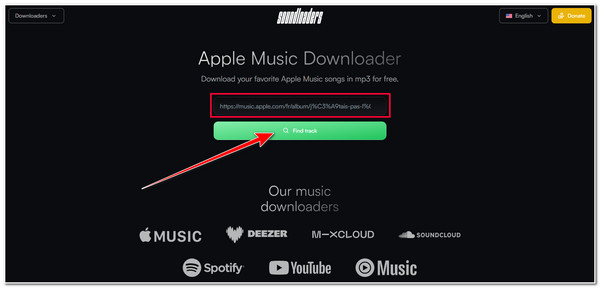 อินเทอร์เฟซ Soundloaders