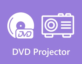 DVD投影機