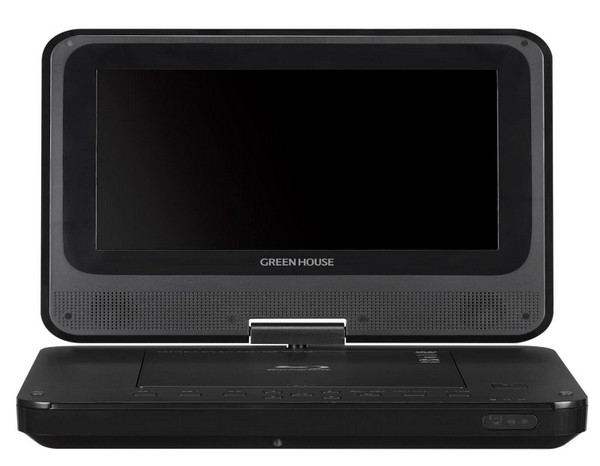 Greenhouse 11.6 Portable Blu Ray Player