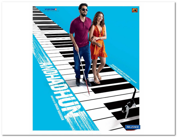 Andhadhun Bollywood