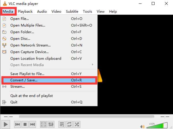 حفظ الوسائط وتحويل Vlc