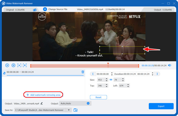 4easysoft Add Watermark Removing Area